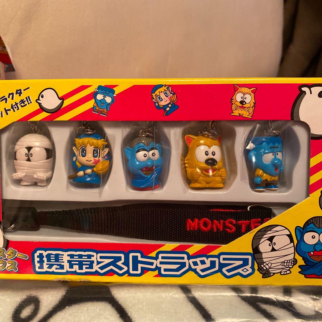 モンスターハウス　セット