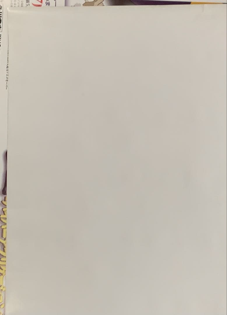 【B2・表面痛み大】 キャッスルヴァニア 暁月の円舞曲 販促 非売品 ポスター