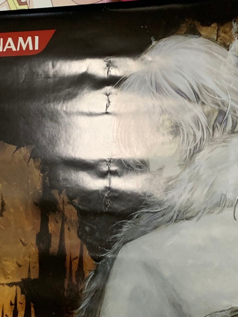 【B2・表面痛み大】 キャッスルヴァニア 暁月の円舞曲 販促 非売品 ポスター