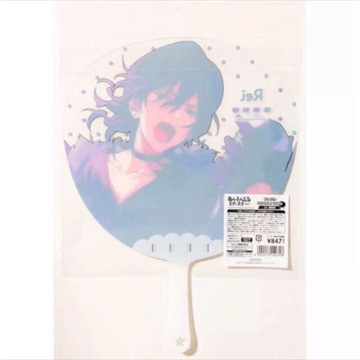新品★あんスタ★UNDEAD【朔間零】フレフレスケルトンうちわ