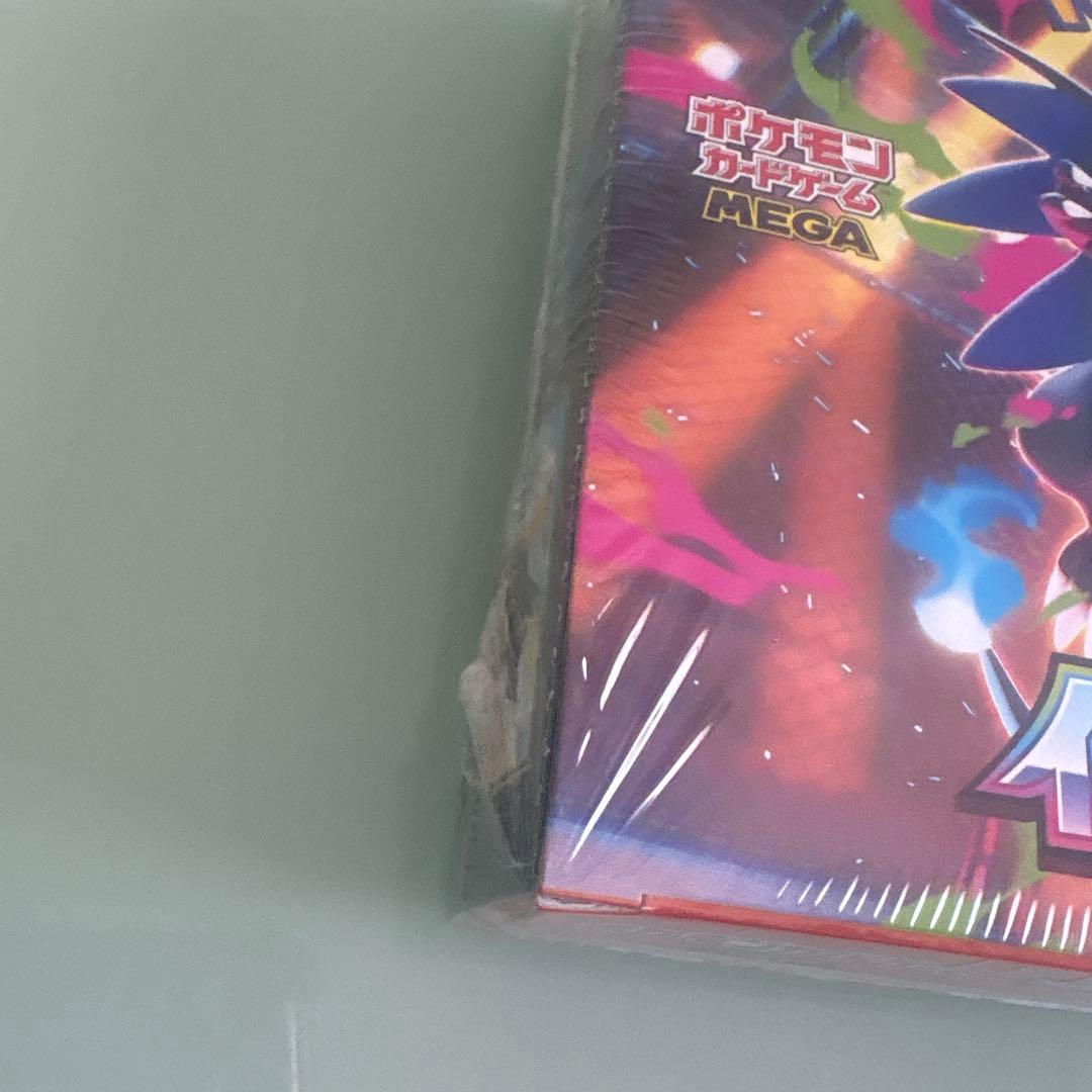 ポケモンカードゲーム　MEGA 拡張パック　インフェルノX BOX