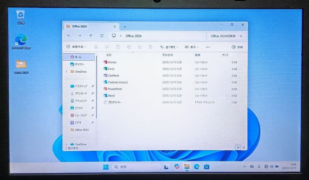 Lenovo Corei5 メモリ8GB SSD256GB DVD Webカメラ
