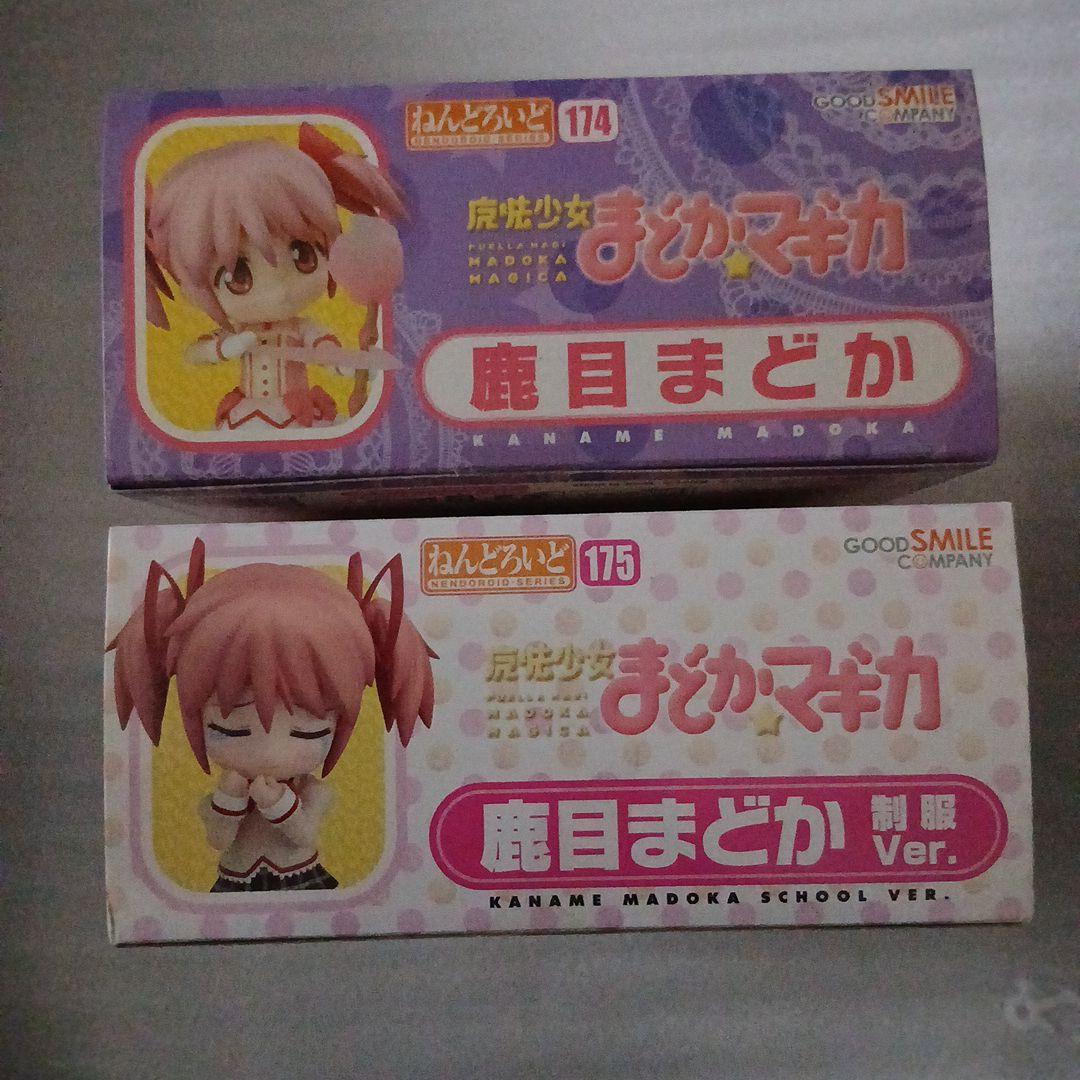 【美品】まどか☆マギカ　ねんどろいど　鹿目まどか　超希少品　新品未開封品