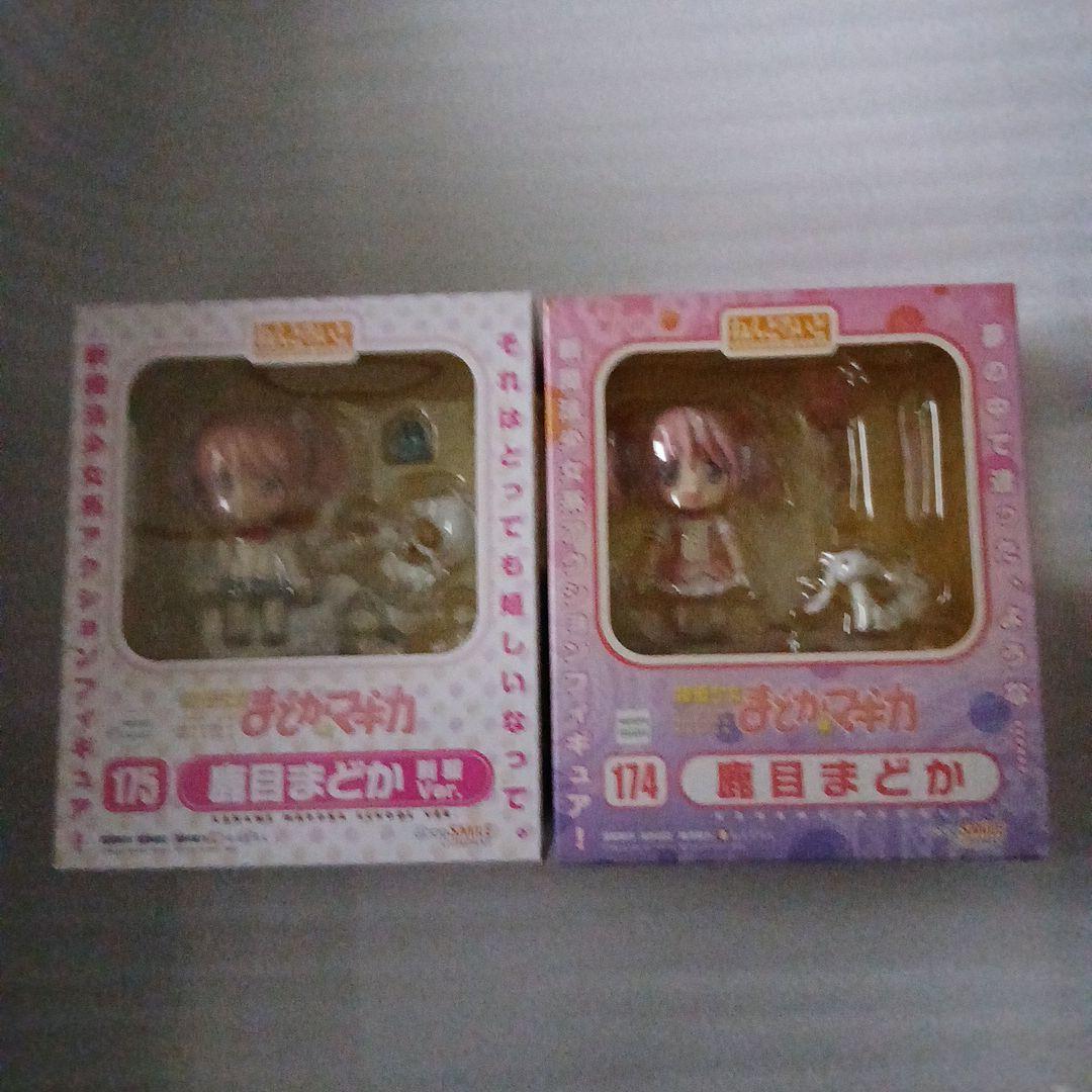 【美品】まどか☆マギカ　ねんどろいど　鹿目まどか　超希少品　新品未開封品