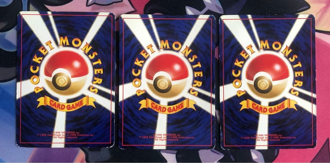 ポケモンカードneo プレミアムファイル２　開封済