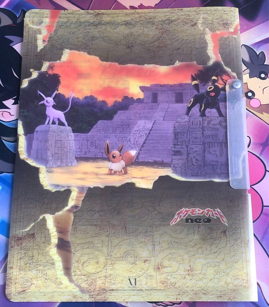 ポケモンカードneo プレミアムファイル２　開封済