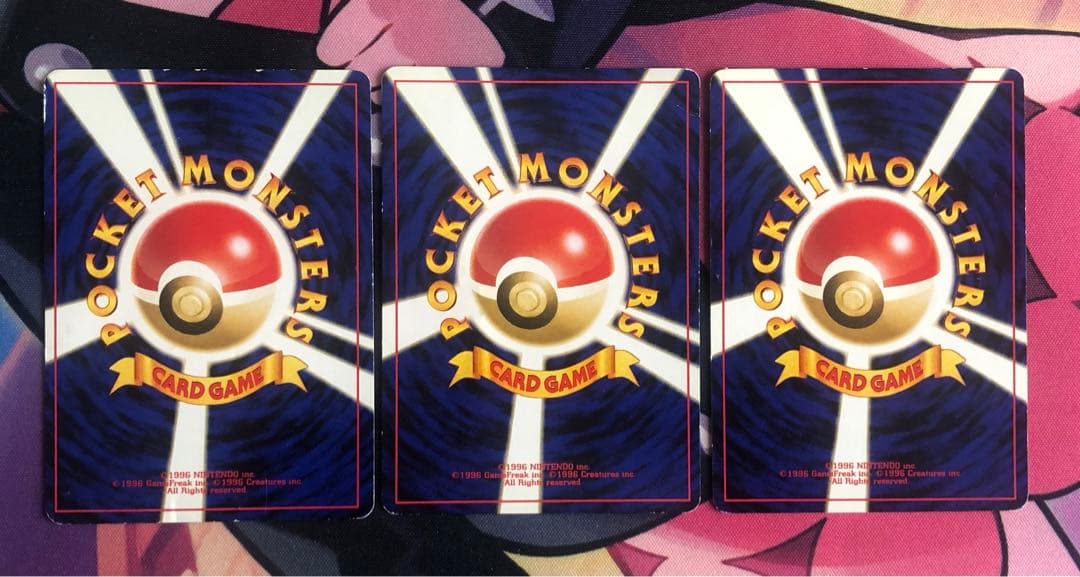 ポケモンカードneo プレミアムファイル２　開封済