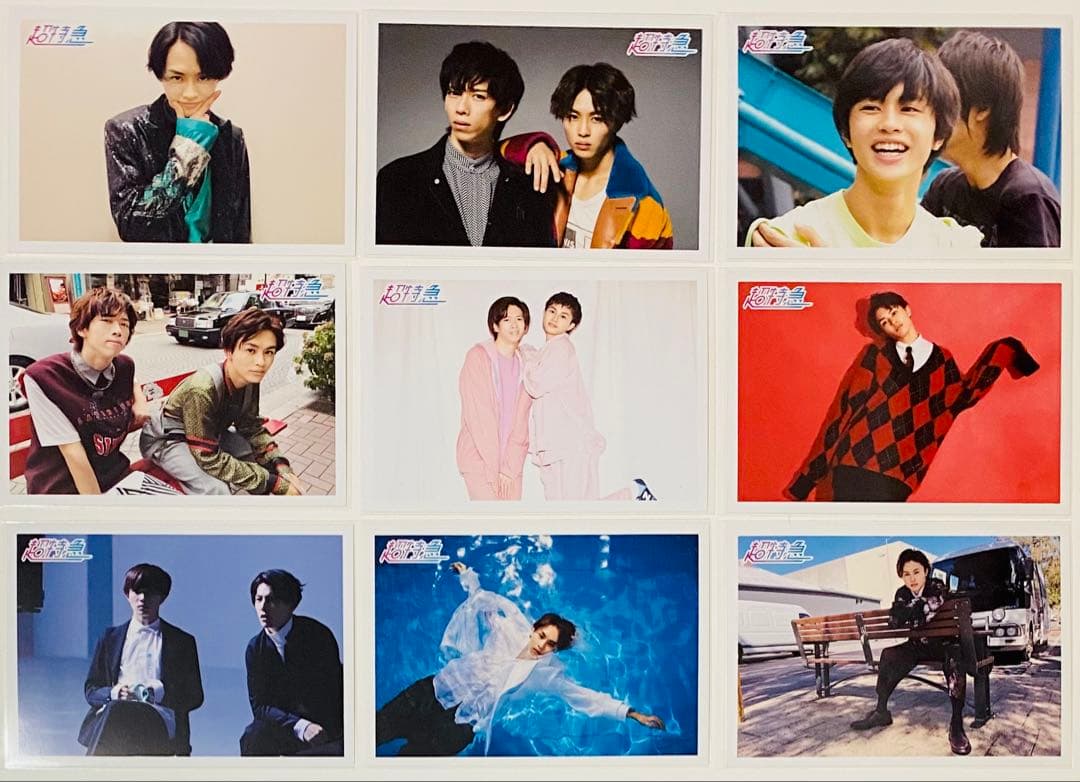 タクヤ 生写真 85枚！