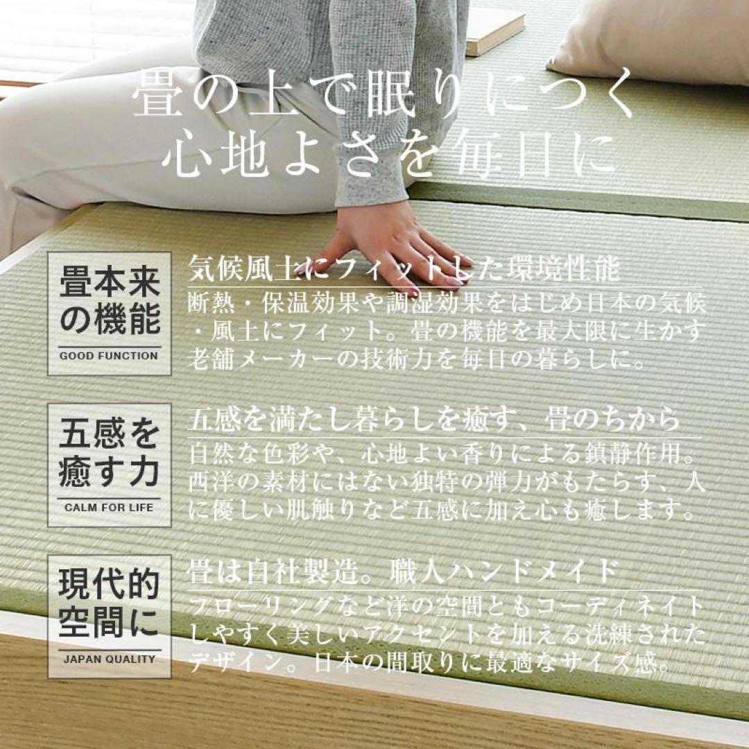 【引取限定】 シングルベッドフレーム ダークブラウン 畳