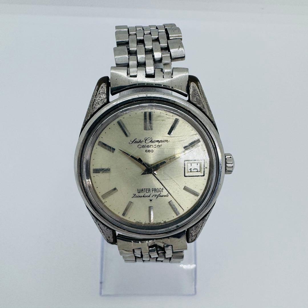 ✨SEIKO✨セイコー✨SEIKOCHAMPION✨デイト✨ヴィンテージ✨腕時計