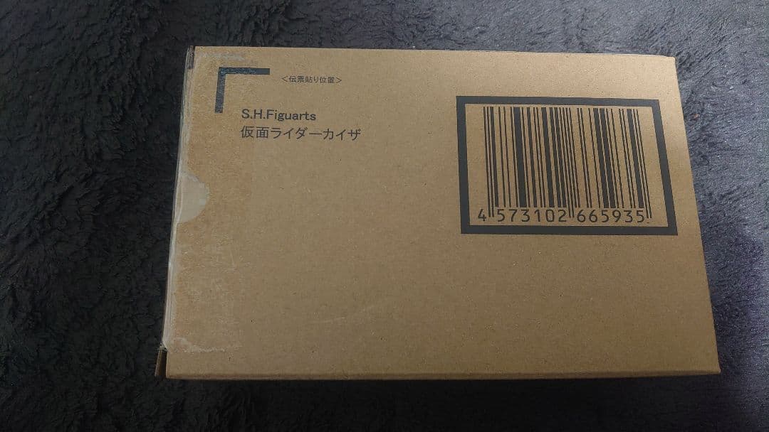 真骨彫 仮面ライダーカイザ