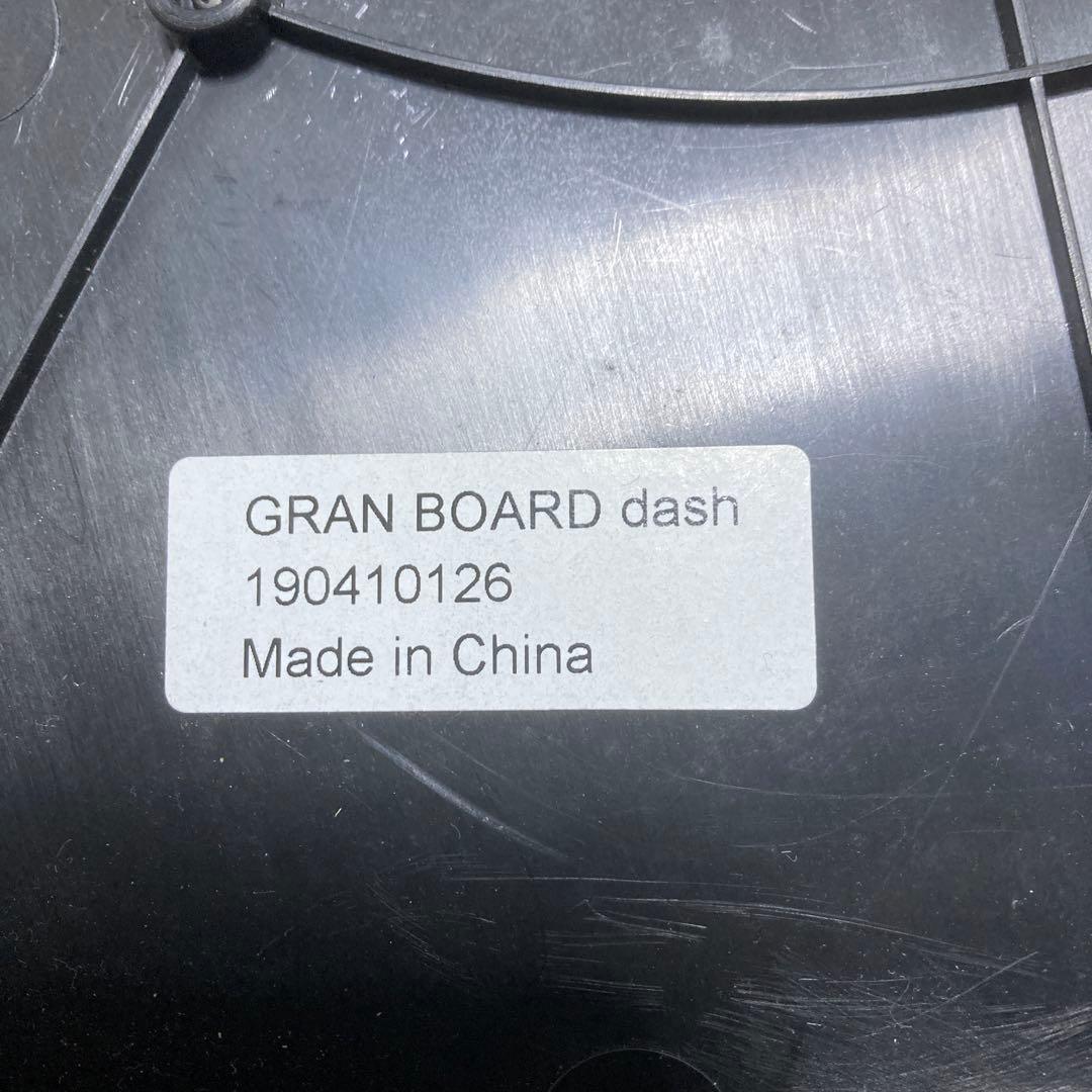 GRAN BOARD dash グランボード　ダッシュ　ダーツボード　通電確認