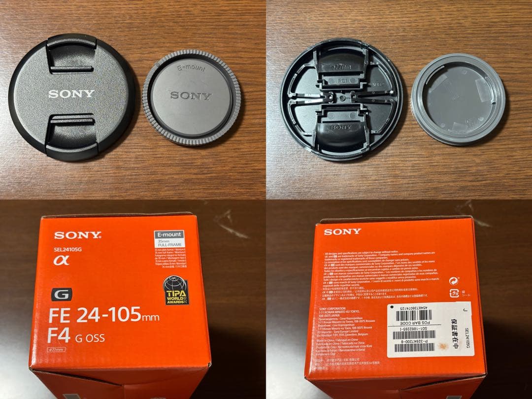 SONY FE 24-105mm F4 G OSS 動作確認済 外装やや傷汚れ有
