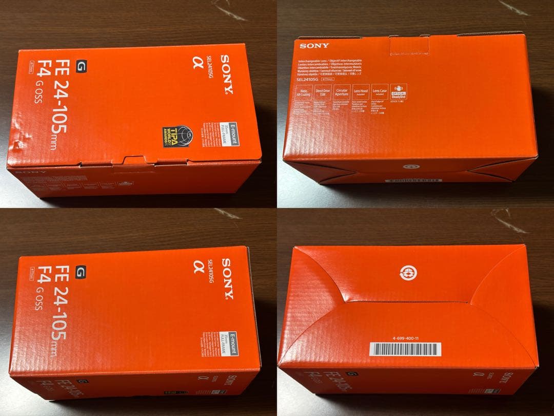 SONY FE 24-105mm F4 G OSS 動作確認済 外装やや傷汚れ有