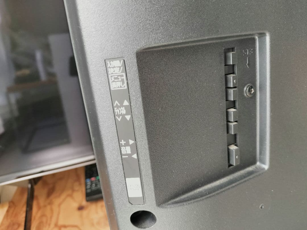 パナソニック 43V型 4K 液晶テレビ スマートビエラ TH-43EX750