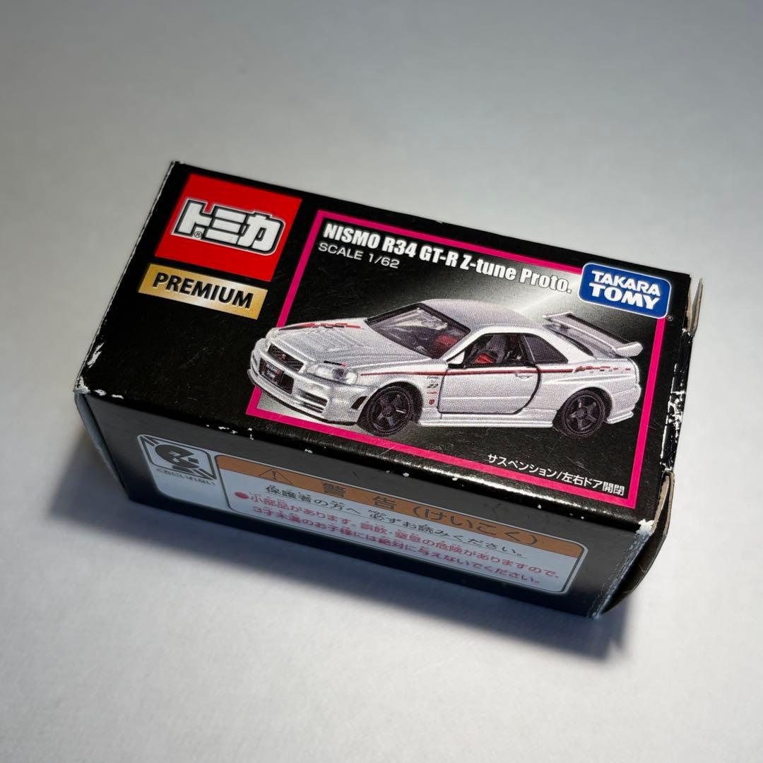 トミカ オートサロン限定NISMO R34 GT-R Z-tune