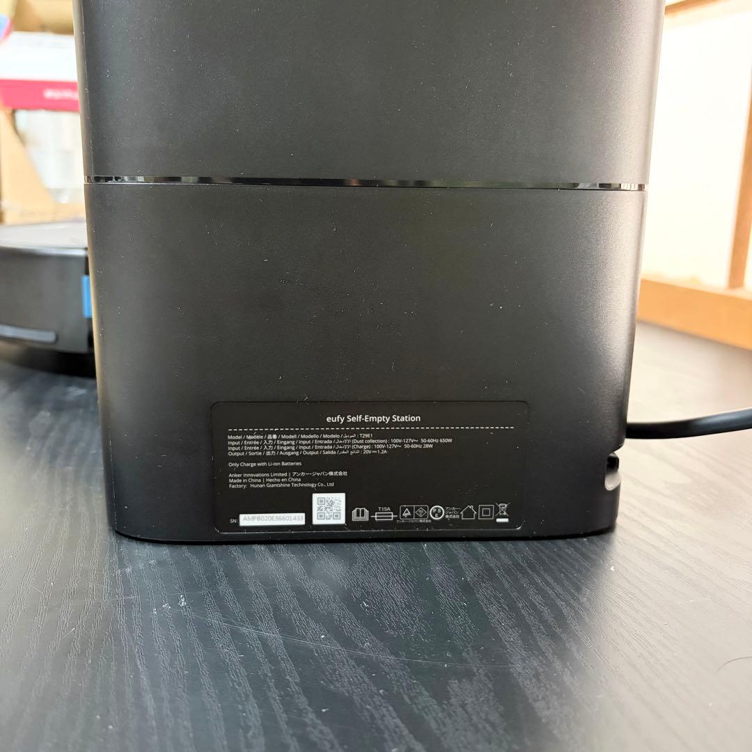 ANKER アンカー Eufy X8 Pro ユーフィ ロボット掃除機 未使用級