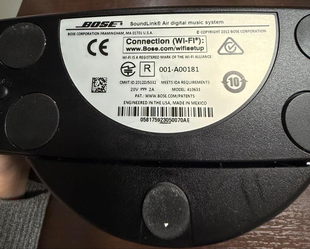 Bose SoundLink スピーカー Wi-Fi接続