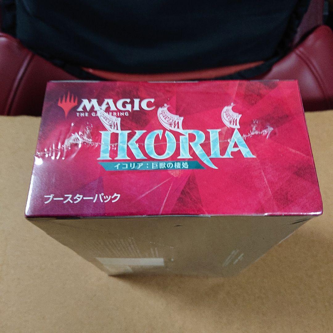 【新品未開封品】MAGIC THE GATHERING 2BOX