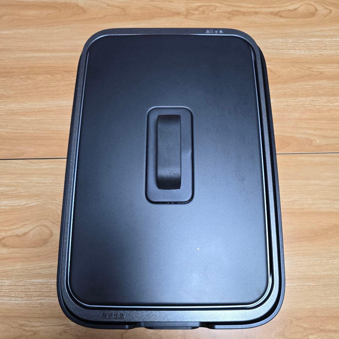 象印 ZOJIRUSHI ホットプレート やきやき EA-KK30型 深型