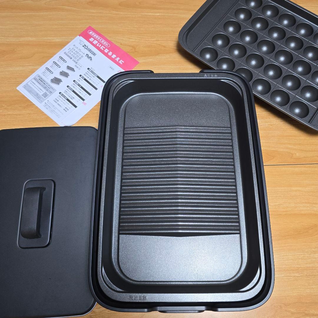 象印 ZOJIRUSHI ホットプレート やきやき EA-KK30型 深型