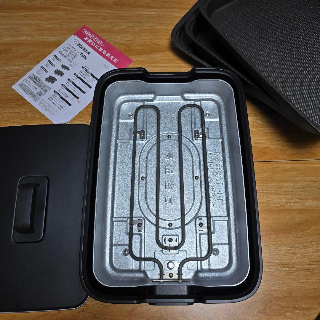 象印 ZOJIRUSHI ホットプレート やきやき EA-KK30型 深型