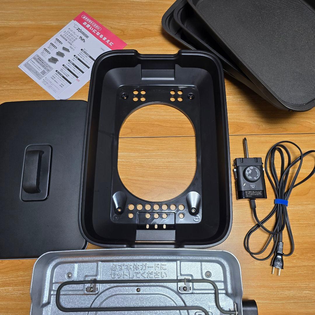 象印 ZOJIRUSHI ホットプレート やきやき EA-KK30型 深型