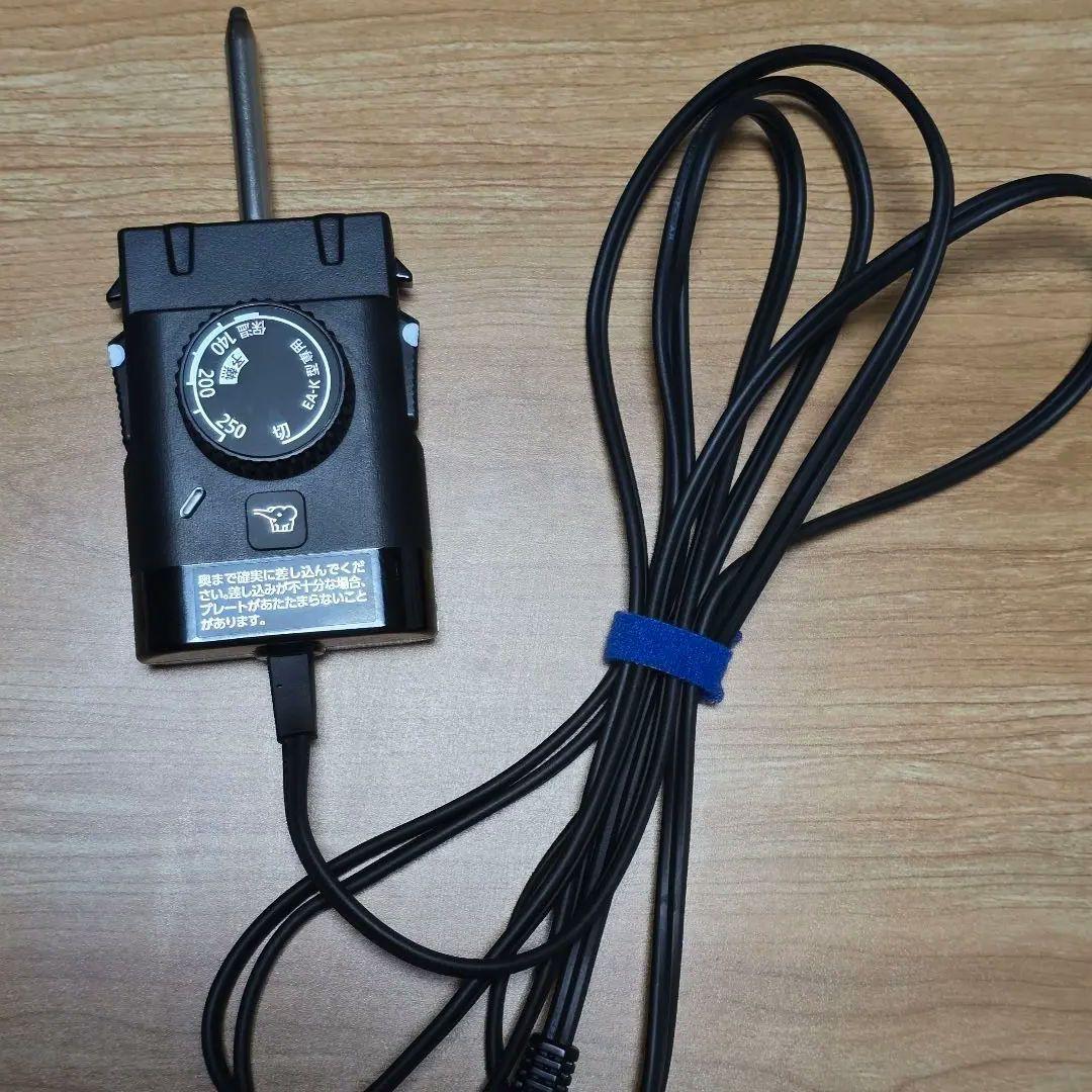 象印 ZOJIRUSHI ホットプレート やきやき EA-KK30型 深型