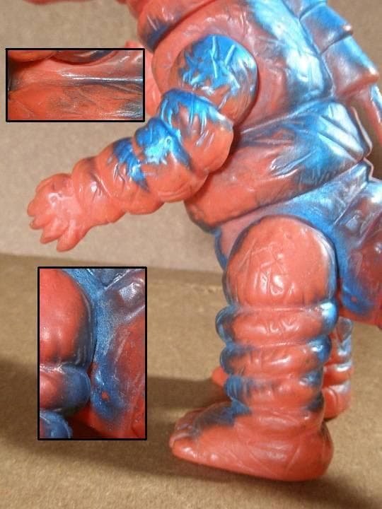 テレスドン ソフビ