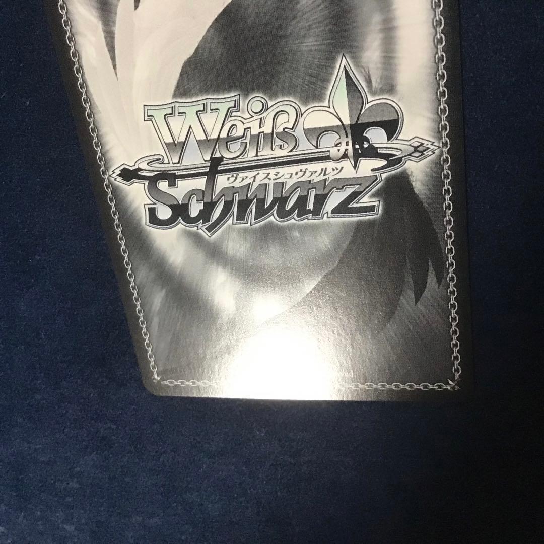 ヴァイスシュヴァルツ　黄昏の丘で　SSP 七詩ムメイ