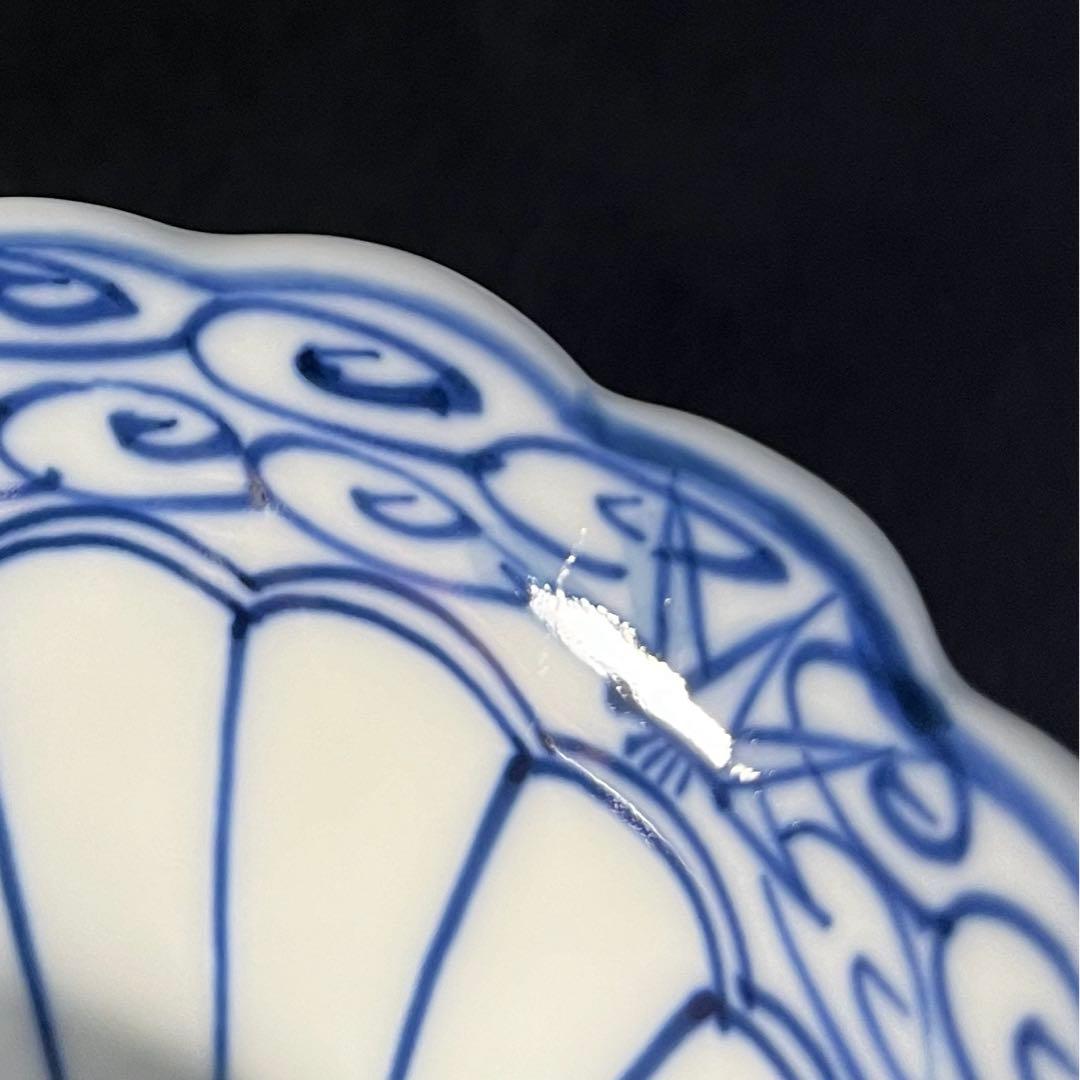 利久窯　小鉢揃　5点