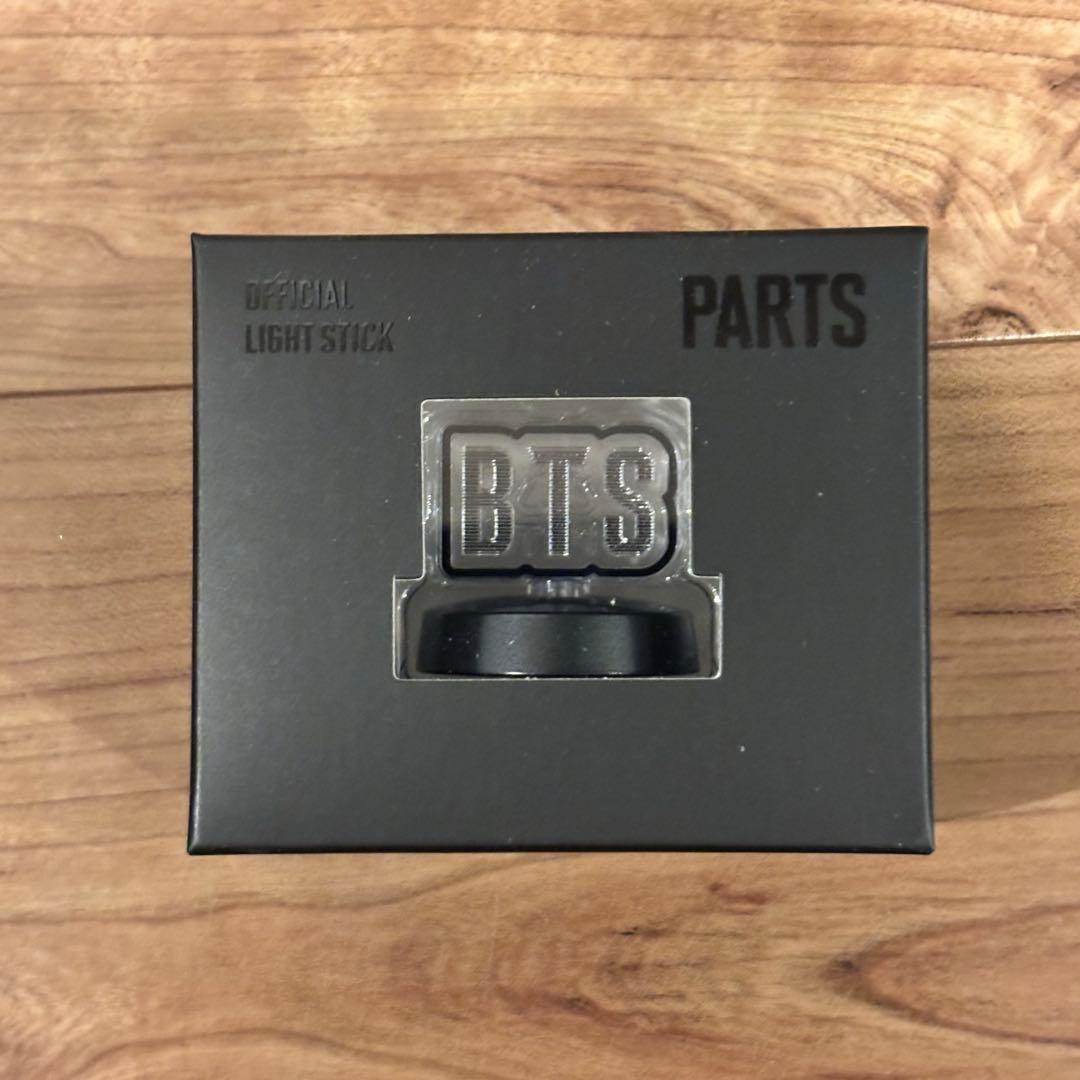 OFFICIAL LIGHT STICK VER.4 アミボム BTS パーツ