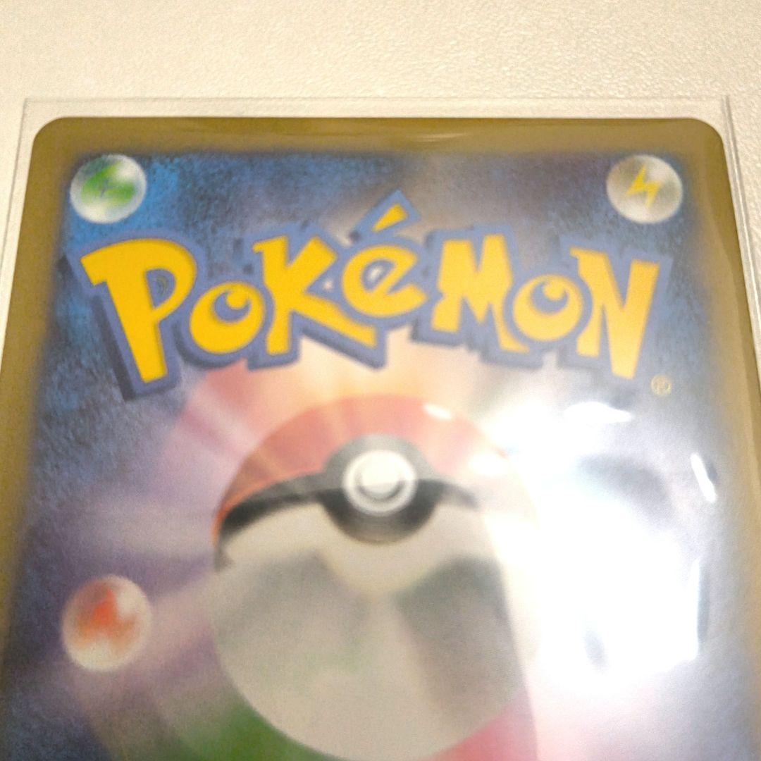 日本代表のピカチュウ ポケモンNewモン! プロモ 050/XY-P