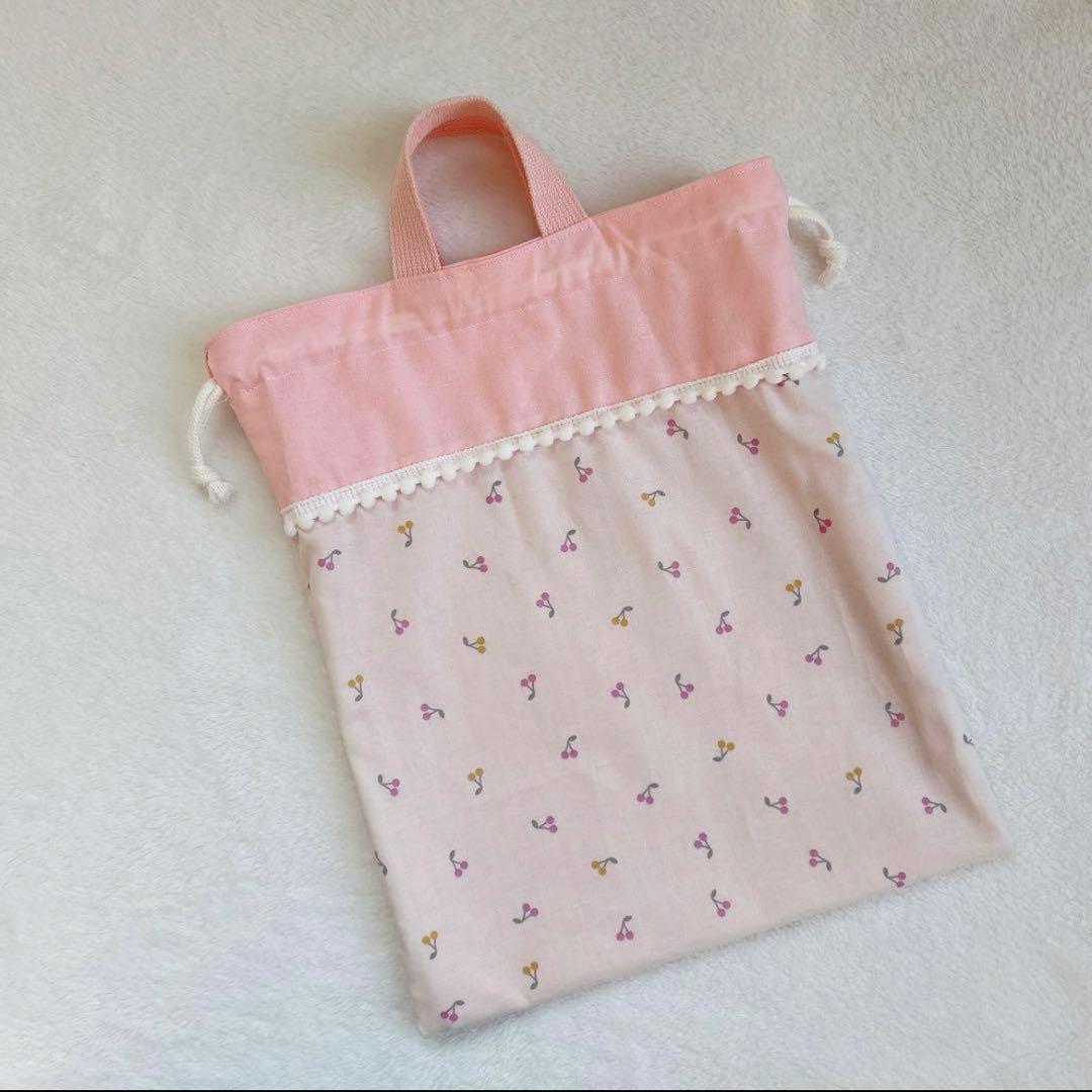 ミルクラテ♡さくらんぼ 入園入学6点セット 女の子 レッスンバッグ　お弁当袋