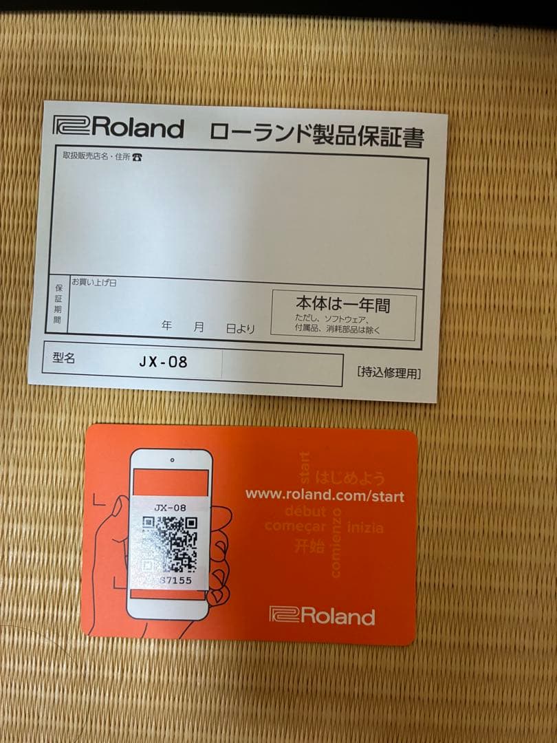 Roland JX-08 Boutique 付属品完備 シンセサイザー