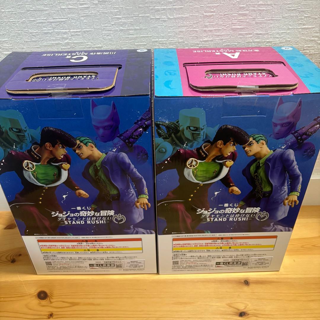 ジョジョの奇妙な冒険 ダイヤモンドは砕けない 一番くじ 東方仗助＆川尻浩作