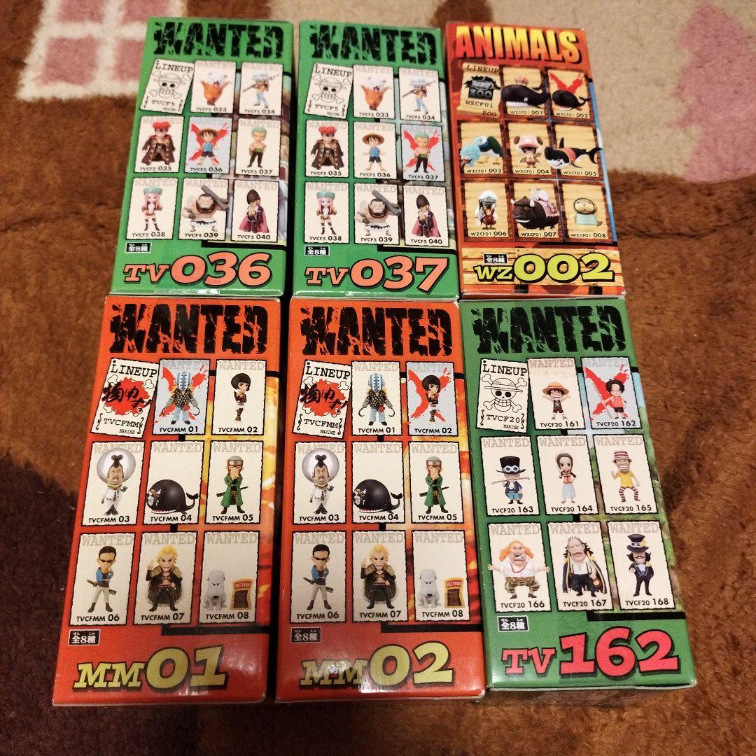 ワンピース　ワーコレセット