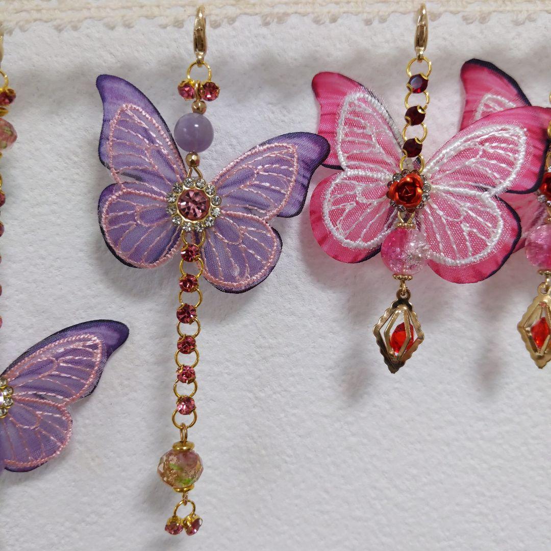 シフォン蝶々　蝶々イヤリング　イヤリング風マスクチャーム