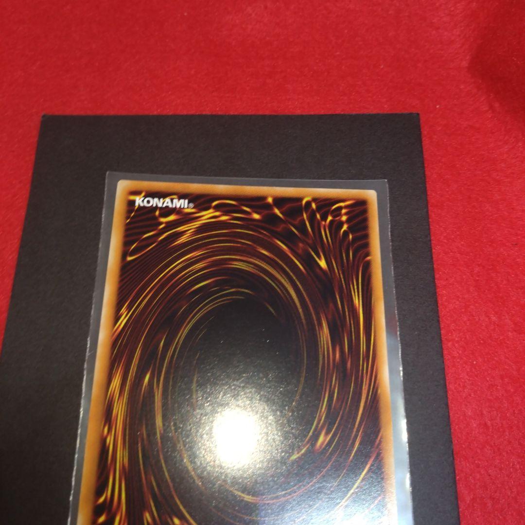 閲覧感謝遊戯王初期絶版 バスター・ブレイダー 旧レリーフ 良品ワンオーナー品