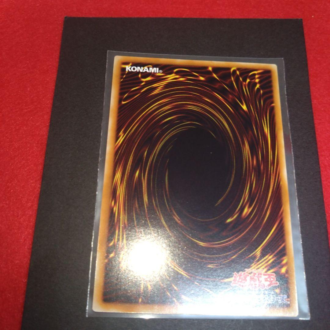 閲覧感謝遊戯王初期絶版 バスター・ブレイダー 旧レリーフ 良品ワンオーナー品