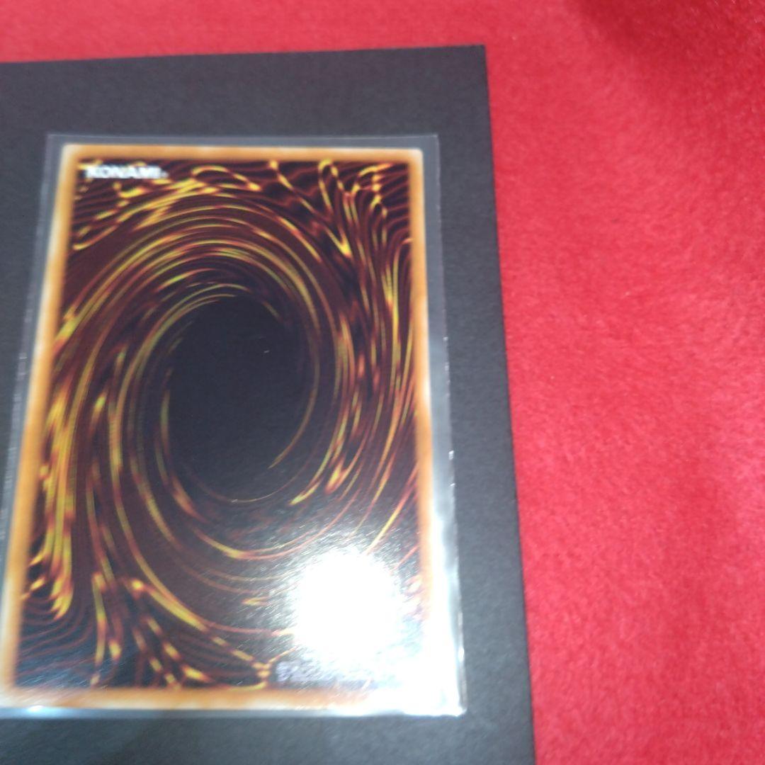 閲覧感謝遊戯王初期絶版 バスター・ブレイダー 旧レリーフ 良品ワンオーナー品