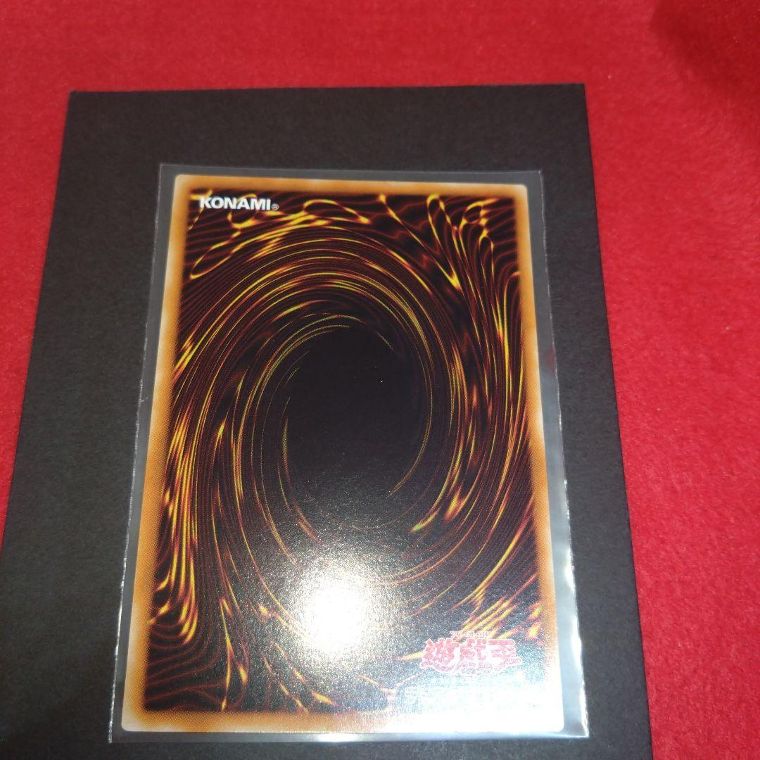 閲覧感謝遊戯王初期絶版 バスター・ブレイダー 旧レリーフ 良品ワンオーナー品