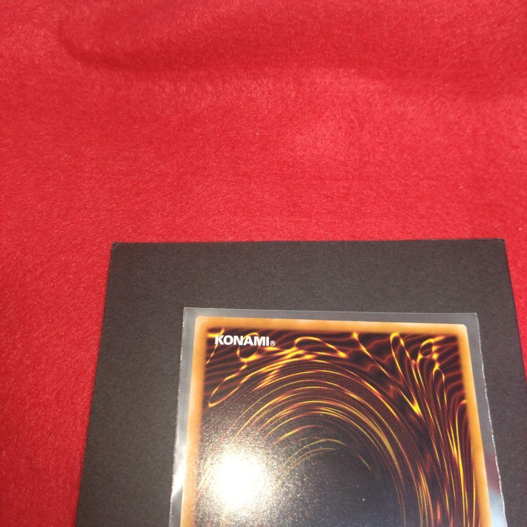 閲覧感謝遊戯王初期絶版 バスター・ブレイダー 旧レリーフ 良品ワンオーナー品