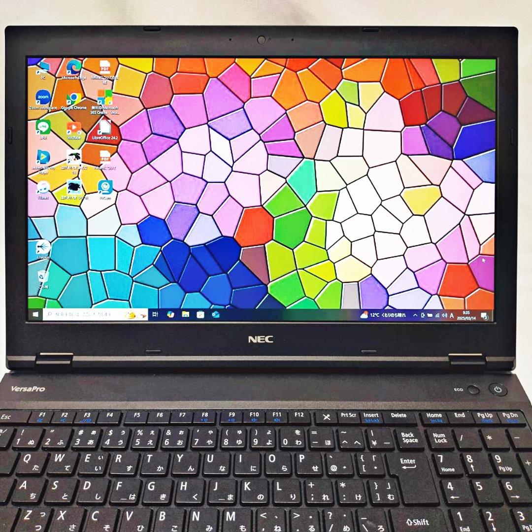 高スペックi7・SSD搭載✨VersaPro 設定済ノートパソコン