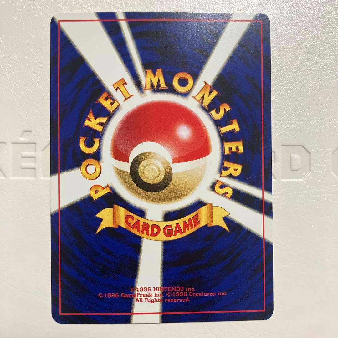 ホウオウ　ポケモンカード