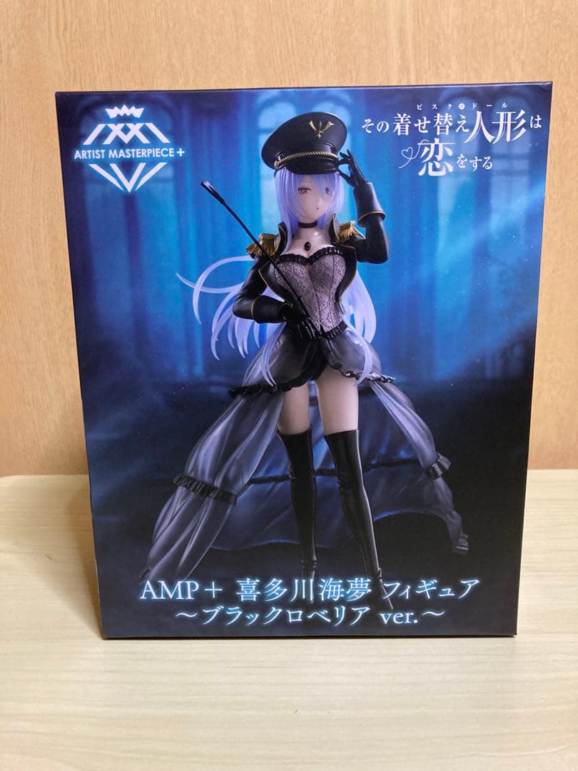 その着せ替え人形は恋をする　フィギュア　セット