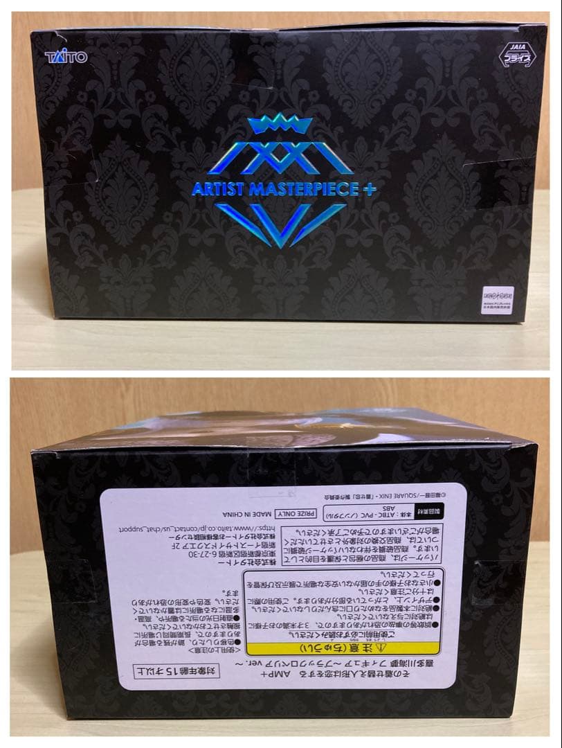 その着せ替え人形は恋をする　フィギュア　セット