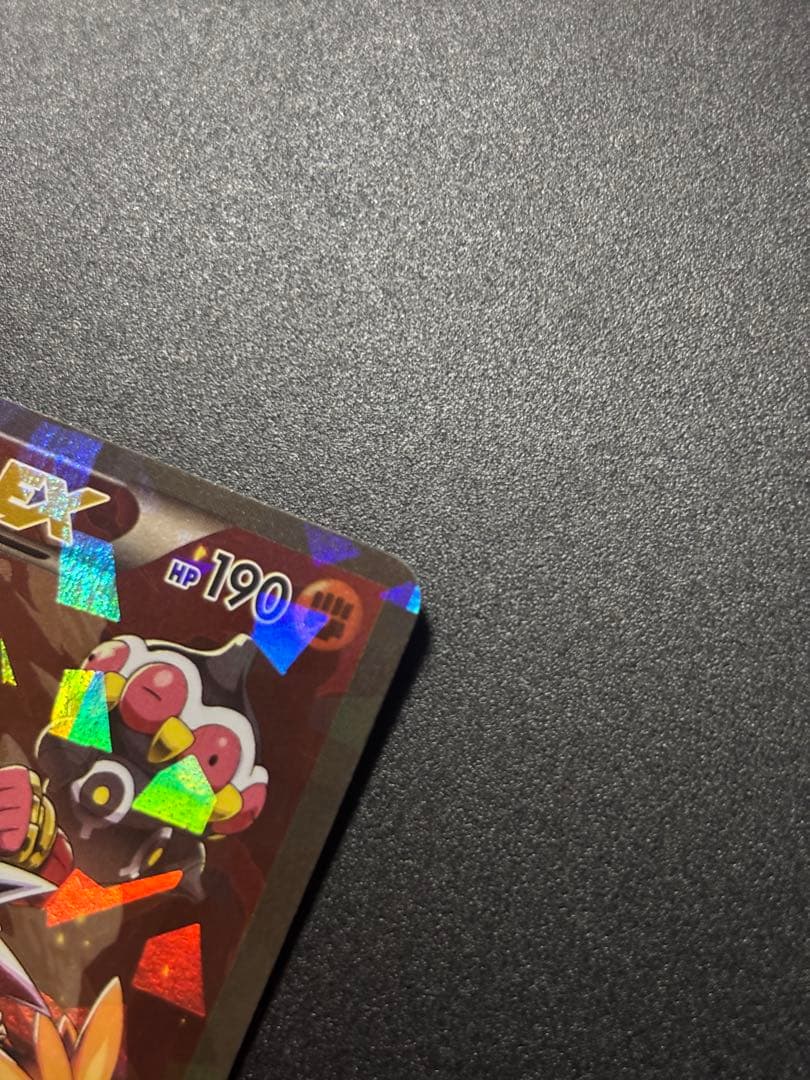 ト*キ様 マグマ団のグラードンEX RR