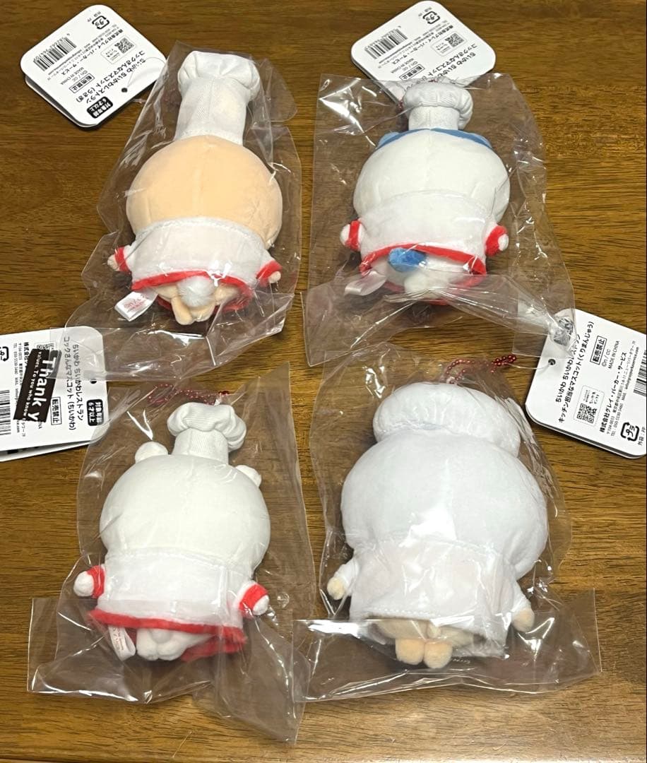 ちいかわレストラン　コックさん＋キッチン担当なマスコット4体セット