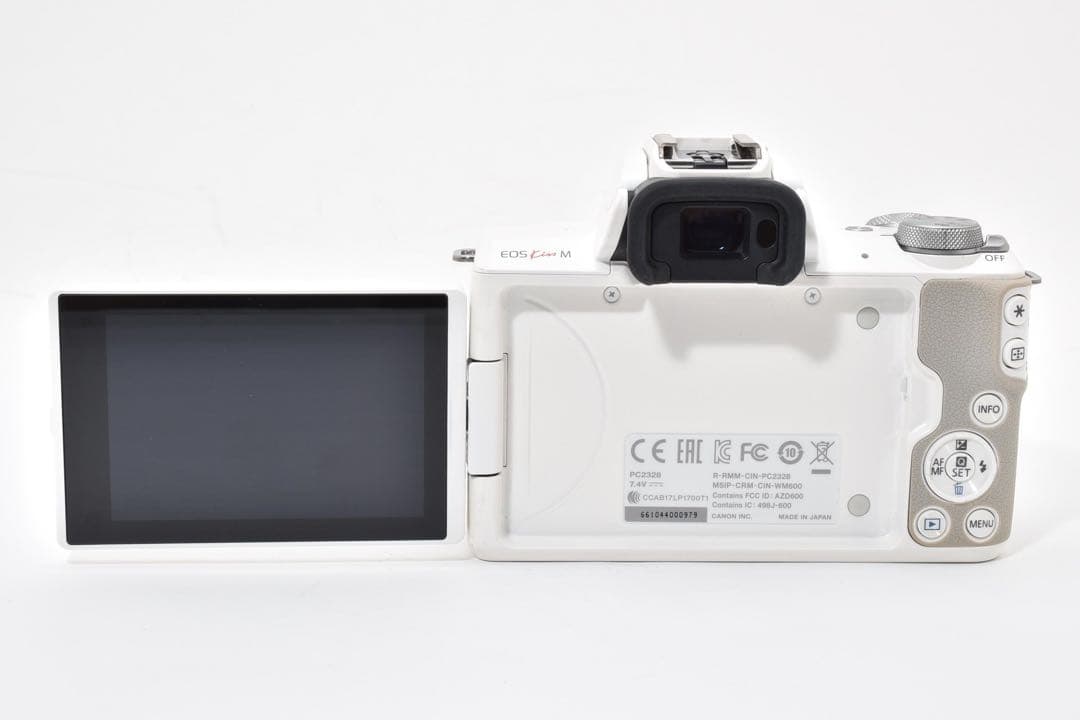Canon EOS Kiss M ホワイト 本体と付属品